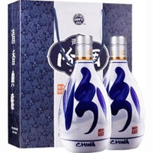汾酒 青花20 老款 53度 清香型白酒 500ml*2瓶 包装瑕疵版760元 包邮（赠出口红玻500ml*1瓶）