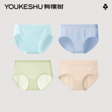 清仓福利！YOUKESHU 有棵树 纯棉/莫代尔/冰丝女士内裤 3条装￥19.90 5.9折
