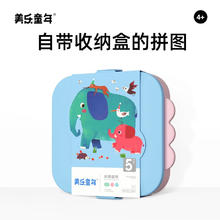 官方正品机能捷安特学变速儿童山地车学生单车公路赛车成人自行车券后598元