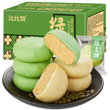 88VIP:比比赞 绿豆饼500g/约14包3.7元+20淘金币
