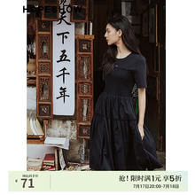 红袖 奥莱夏季女装字母标X收腰圆领套头连衣裙 海军学院蓝442 XS71元