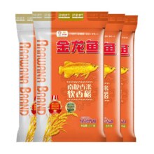 88vip、限地区、金龙鱼软香稻射阳大米5kg×4袋74.9元+3元金币