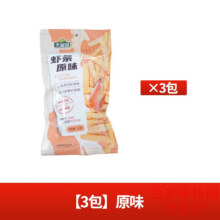 天宜园虾条31g休闲零食怀旧小吃小包装虾条虾片 原味*3包2.76元（需领券）