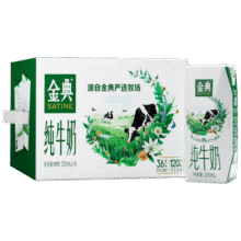 伊利金典纯牛奶整箱 250ml*16盒 3.6g乳蛋白 礼盒装100元 (满150减69)