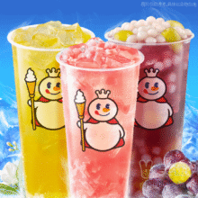 美团外卖|到店 蜜雪冰城 酸甜解腻3人餐兑换券·1张  多店可用原价22元 现价16.8元