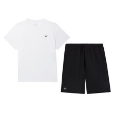 361运动套装男夏季健身服休闲透气运动服跑步男装运动裤训练服59元 (券后省20)