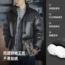 马登 工装 黑武士拼接羽绒服券后181.89元