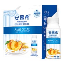 伊利安慕希酸奶整箱 黄桃燕麦瓶装希腊风味酸牛奶批发特价32.8元（需领券）