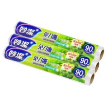 妙洁保鲜膜食品级家用大卷厨房微波炉专用罩保鲜袋套点断式实惠装7.7元 (券后省1)