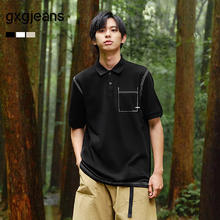 gxgjeans 超值神车！断码清仓 美式短袖polo衫合集 多色可选券后64元