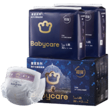 bc babycare[品牌精选]皇室狮子王国超薄透气 亲肤纸尿裤NB码54片*2包（多尺码可选）106元（需领券）