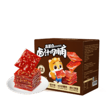 三只松鼠 卤汁肉脯500g卤香味 箱装休闲零食高蛋白17.96元