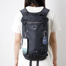 OSPREY 小鹰日光户外徒步通勤双肩包券后374.05元