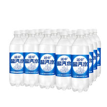 延中 盐汽水 原味600ml*20瓶券后34.1元
