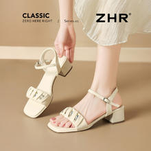 则则 ZHR 女士罗马凉鞋 AF2520618-320309券后39.9元