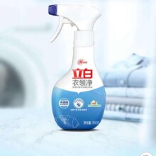 立白 强效去渍衣领净喷雾 × 2件8.8元（需领券，合4.4元/件）