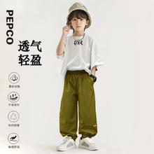 特步 男女童速干透气运动短袖 全尺码清仓！3件任选！24.9元（需买3件，需用券）