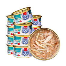 顽皮 吞拿鱼丁香鱼白肉猫罐85g*12罐32.31元