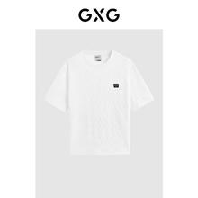 GXG 断码清仓促销！白色精致绣花圆领短袖T恤 G24X44201355.12元