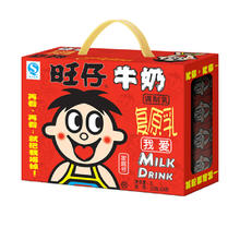 旺旺 旺仔牛奶125ml*24盒券后39.65元