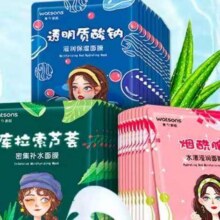 88VIP、屈臣氏滋润保湿补水面膜30片+凑单26.87元（返卡3元+2.2元金币）+凑单