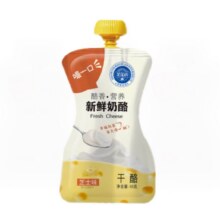 首购：芝仕坊 新鲜原制奶酪 原味55g/袋3.6元包邮（需试用）