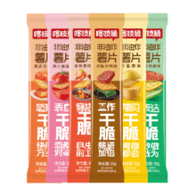 洽洽 喀吱脆薯片35g×6条4.46元（需领券）