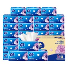 维达 纸巾抽纸整箱家用实惠装24包31.9元