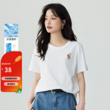 茵曼（INMAN）纯棉舒适女装logo绣花短袖t恤女时尚百搭休闲2025夏季新品上衣 米白色全棉-F18525135 L38元（需领券）