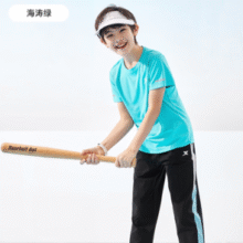 5倍超快干爽！XTEP 特步 男女童速干短袖T恤￥23.23