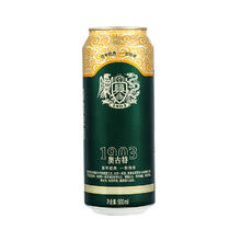 京东PLUS：奥古特 啤酒高端酿造青啤 经典12度大罐整箱 500mL 18罐券后121.1元