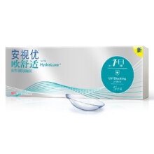 【新客价】强生安视优欧舒适隐形眼镜5片硅水凝胶日抛会员专享38元（需领券）