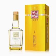 全兴大曲 浓香型白酒 52度 500mL*2瓶 晶彩金79.5元