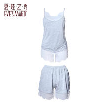 夏娃之秀 吊带睡衣无袖V领蕾丝花边女士家居服套装（颜色可选）24元