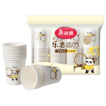 美丽雅 纸杯 210ml23.22元（合11.61元/件）