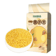 山西黄小米 1斤2.95元包邮