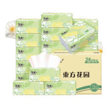 洁柔 抽纸 3层 100抽*24包*3件80.7元（需领券，合26.9元/件）