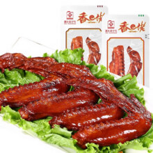 香巴佬 鸭翅五香味450g9.87元包邮（需试用）