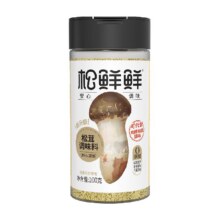 松鲜鲜 松茸调味料减钠版 100g56.62元（需领券，合14.15元/件）