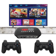 威蚂 电视游戏机 PSP 4K双系统328元