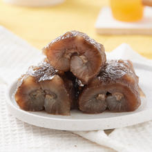 张奶奶 大连即食海参礼盒天然辽刺参 200g 尝鲜款 6-7头43元