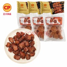 正大食品 腿肉串*3+粒粒香*3（赠品1件）￥59.90
