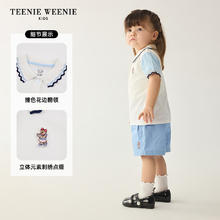 TEENIE WEENIE Kids小熊童装24夏季女宝宝航海风可爱POLO衫券后90元