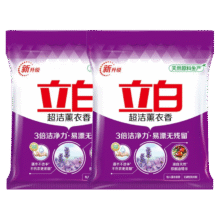立白 薰衣香洗衣粉 1.1kg10.6元