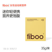 fiboo 代餐奶昔粉400g券后23.65元