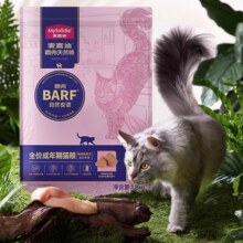 麦富迪 barf猫粮试吃装生骨肉狗粮鸡胸肉成幼猫犬粮 200g3.9元