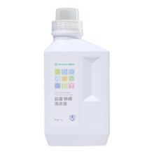 全棉时代宝宝专用抑菌婴儿洗衣液9.2元