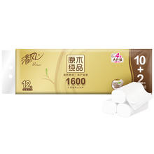 清风 无芯卷纸 原木金装 4层133g/卷12卷17.41元