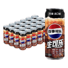 需首购、plus会员：百事可乐 生可乐 罐装碳酸饮料 330ml 330ml*2444.41元