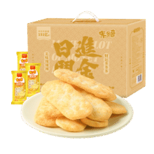 米多奇 香米饼 40包（共120片）4.9元